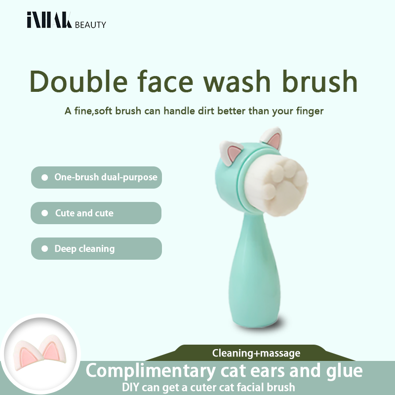 INHAK Pore Deep Cleansing Brush