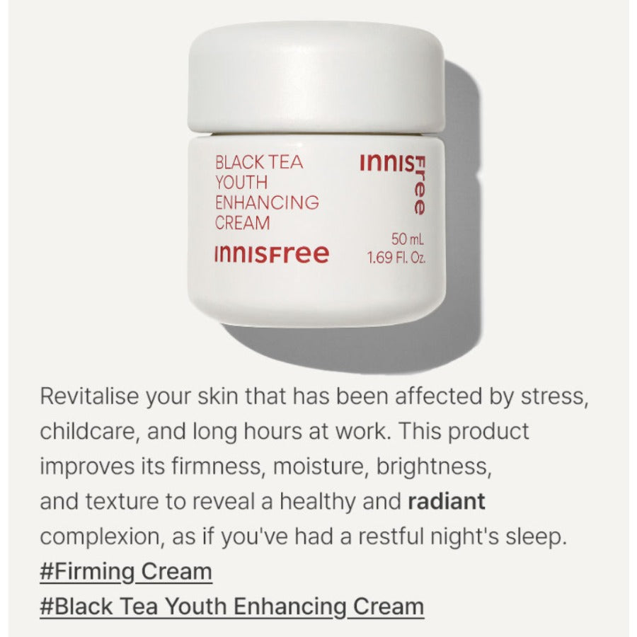 INNISFREE Black Tea Youth Enhancing Cream 50ml