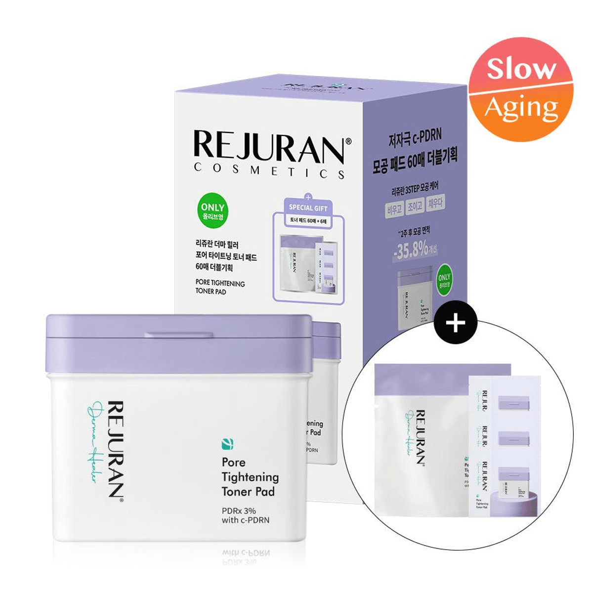 REJURAN Derma Healer Pore Tightening Toner Pad 220ml (60P+60p Refill+6p) Double Pack
