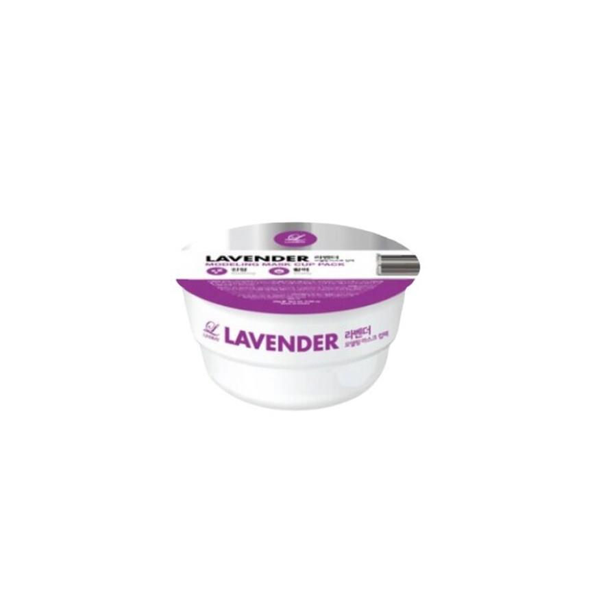 Lindsay Vitamin Modeling Mask Cup Pack 8 types Single Mud Mask
