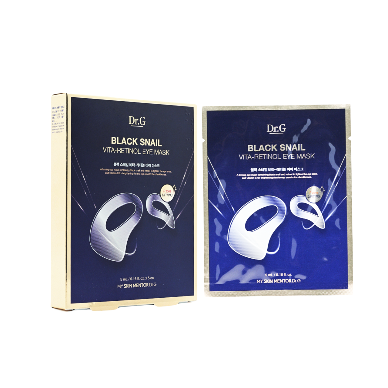 Dr.G Black Snail Vita-Retinol Eye Mask 5ea