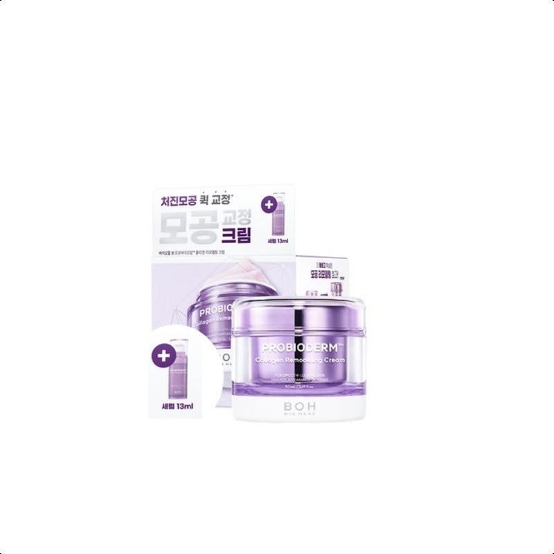 BIOHEAL BOH Probioderm Collagen Remodeling Cream Special Set