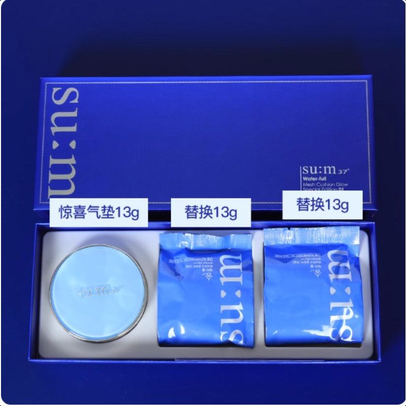 SU:M 37 Breathable Air Cushion Belt with 2 Replacement Core Cartridges
