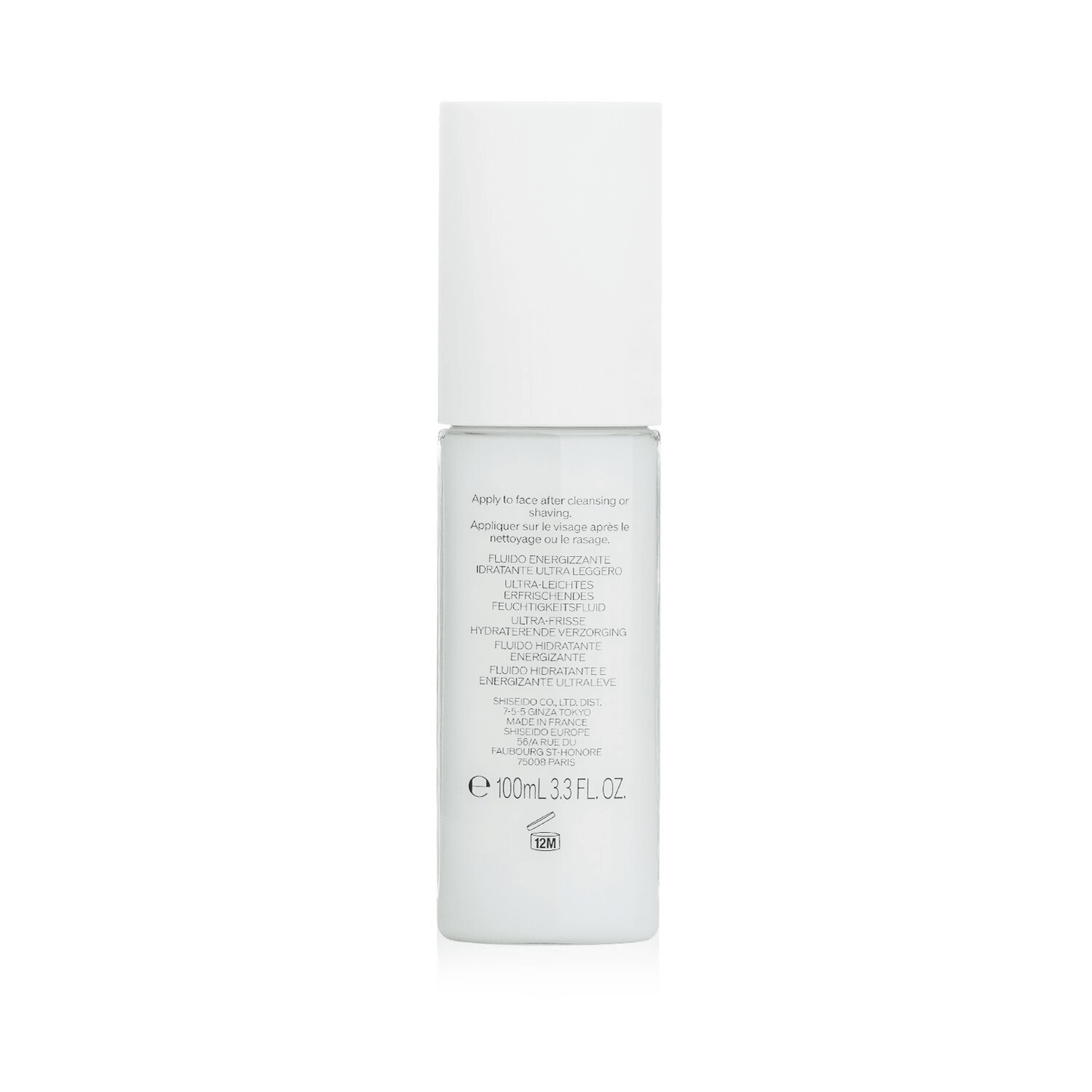 Shiseido Men Energizing Moisturizer Extra Light Fluid 100ml