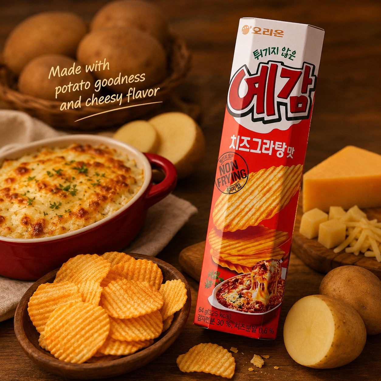 ORION Gosomi Cheese Potato Crisps 64g