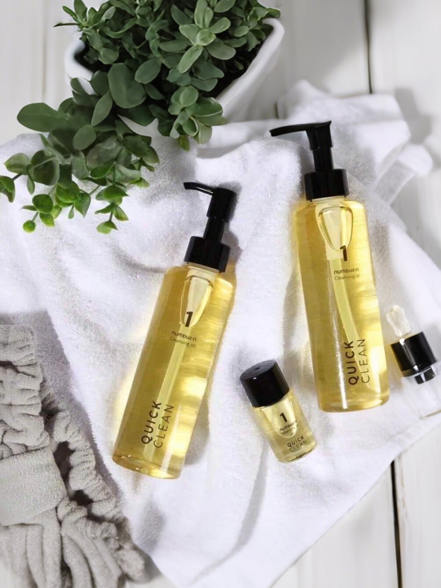 NUMBUZIN No.1 Easy Peasy Cleansing Oil 200ml