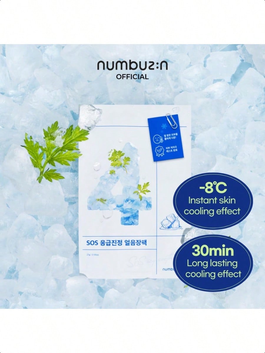 NUMBUZIN No.4 Sheet Mask | Icy Soothing Sheet Mask | Instant Cooling | 4 Sheets