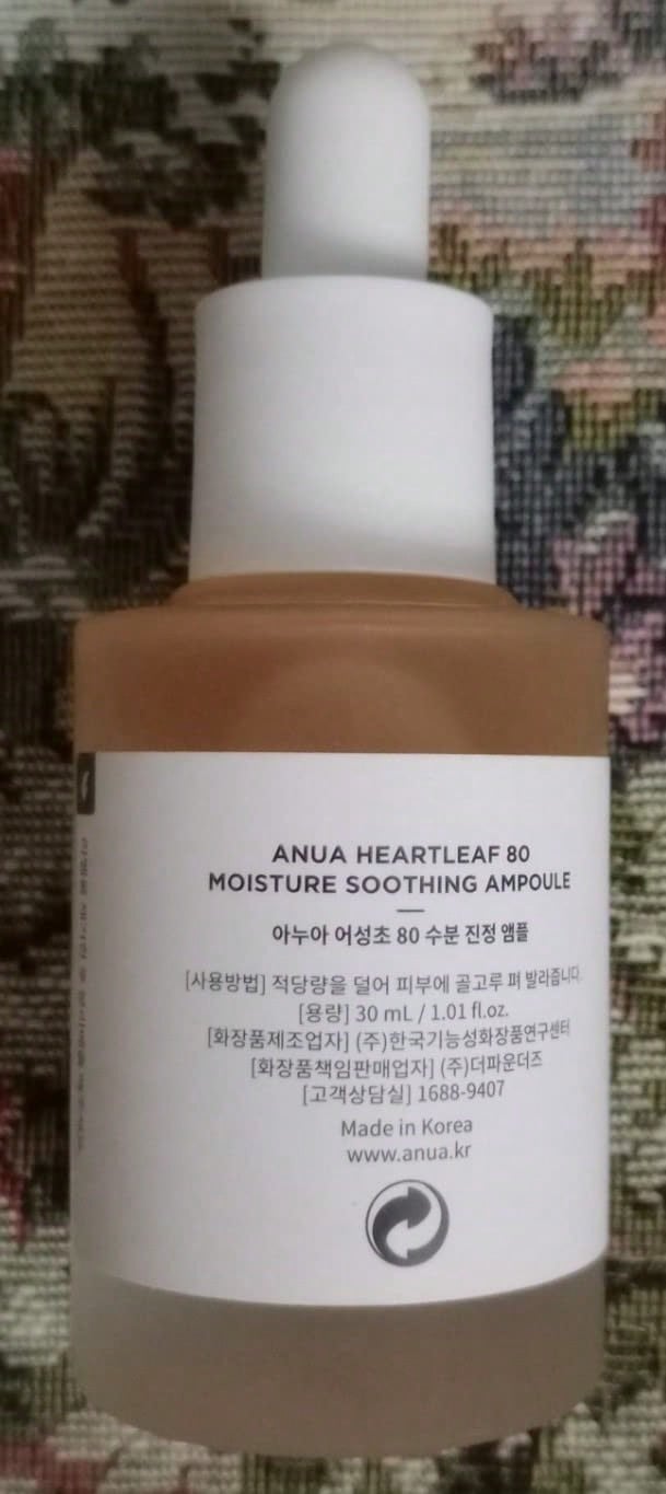 Anua Heartleaf 80 Soothing Ampoule 30ml/1.01 fl.oz