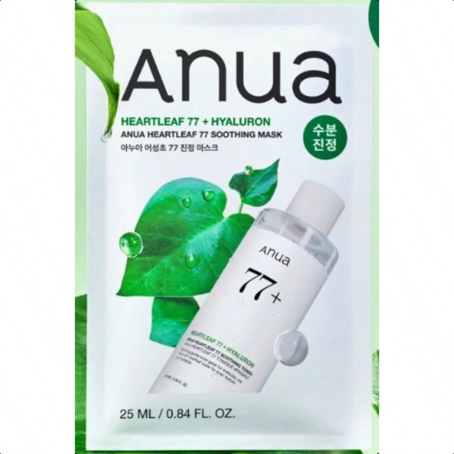 ANUA  Heartleaf Calm & Cleanse Duo (Cleansing Foam 150ml + Toner 250ml)+Heartleaf 77 Soothing Mask Sheet 5ea