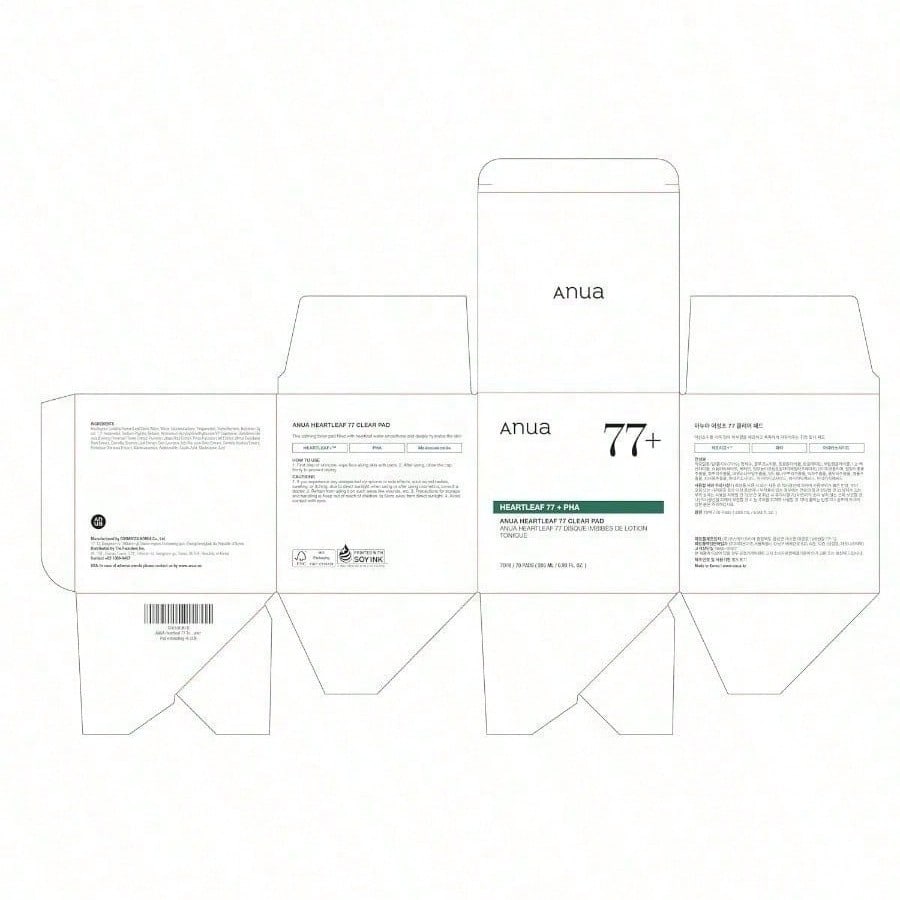 ANUA Heartleaf 77 Toner Pad  (70 Pads)