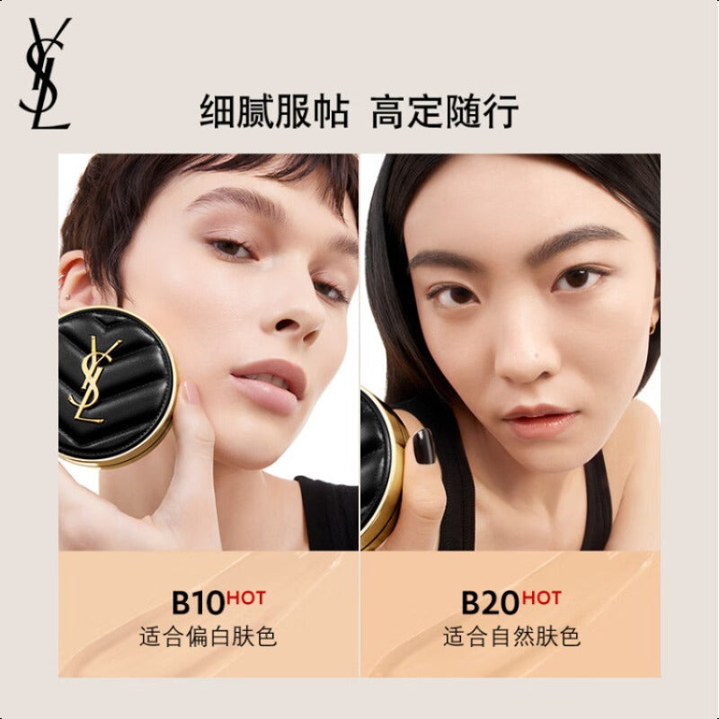 YSL Touche Eclat Glow-Pact Compact Cushion 12g