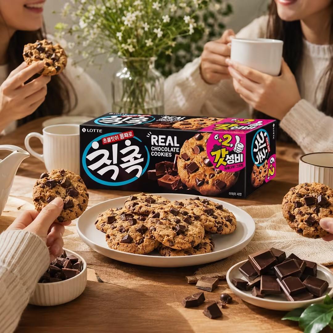 Lotte Chocolate Cookies 120g