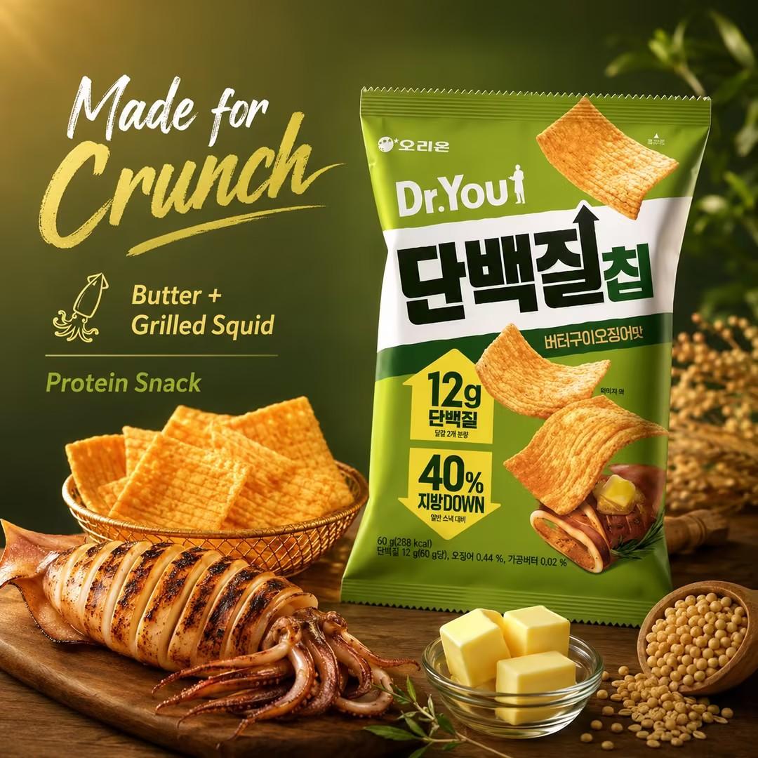 Orion Dr.You Protein Chip Butter Grilled Squid 60g