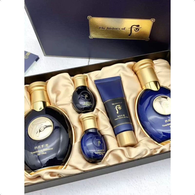 The History of Whoo Gongjinhyang Kun Jayang 2pcs Special Set for Men Skin Care_