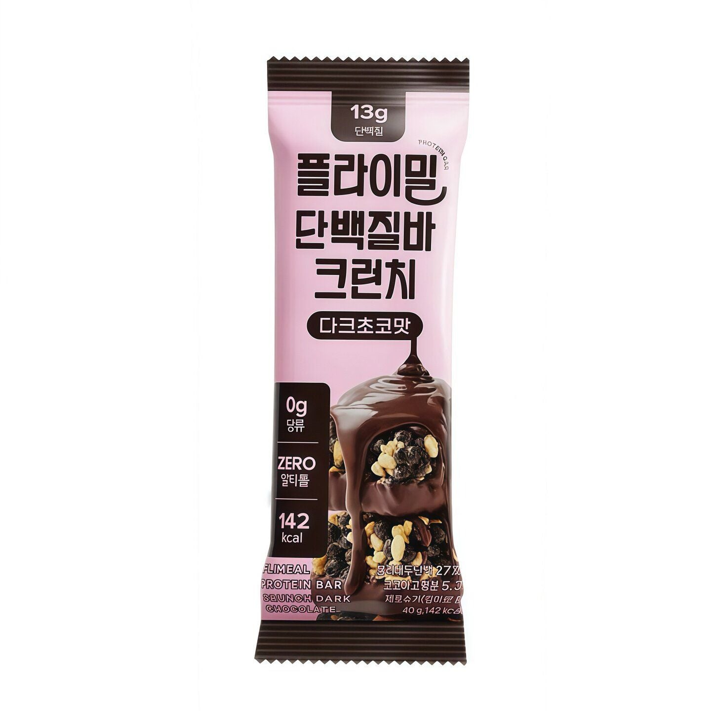 Flimeal Zero Sugar Black and White Chocolate Protein Crisp Bar Satiety Meal Replacement Low Calorie High Protein 40g/bar