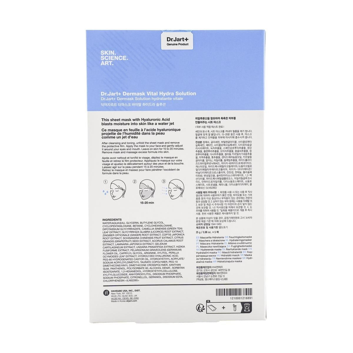 Dr.Jart+ Mask - Dermask Vital Hydra 25g（New）