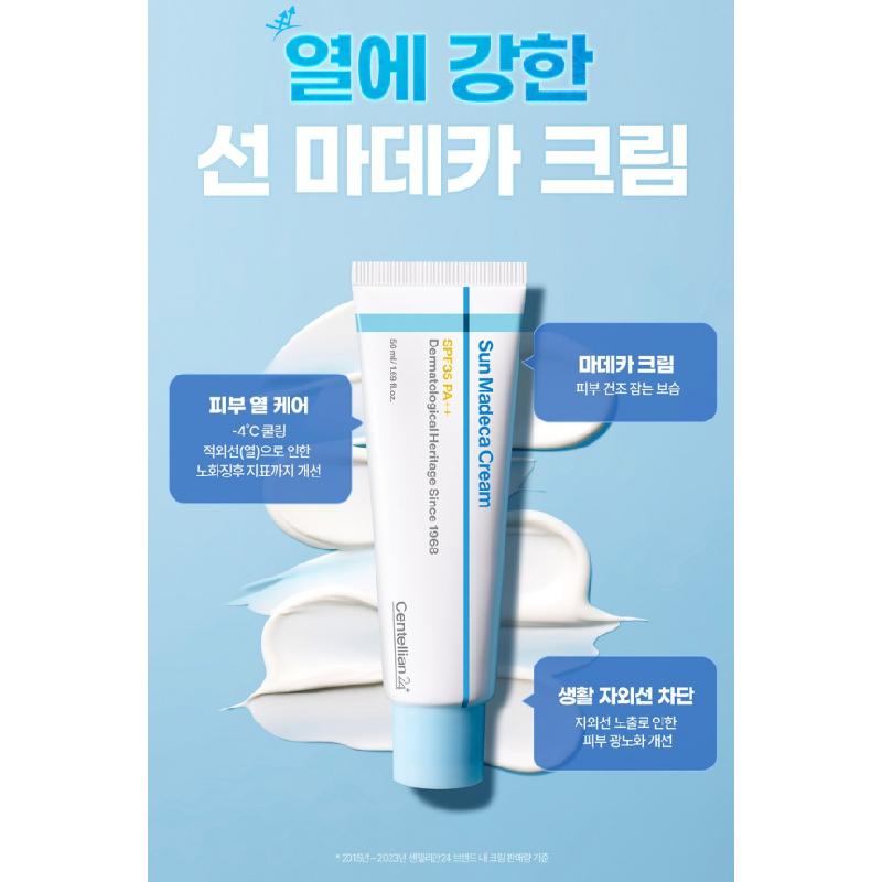 Centellian24 Sun Madeca Cream 50ml SPF35 PA++