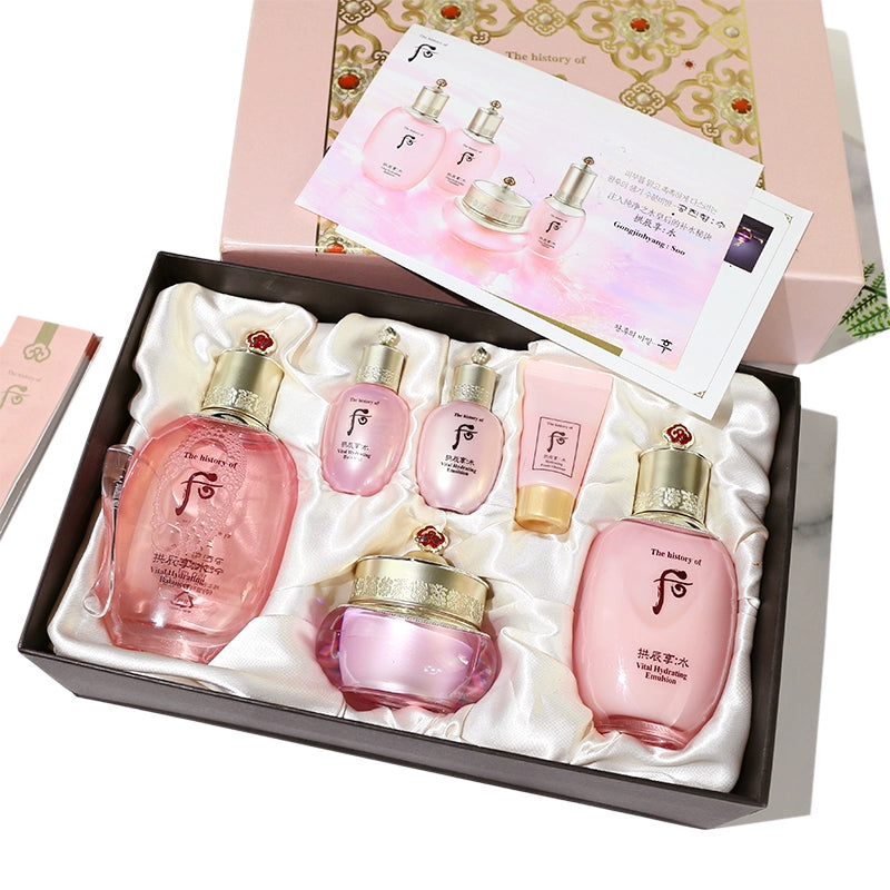 The History of Whoo Gongjinhyang Soo Vital Hydrating Special Set essence(150ml + 20ml), Emulsion (110ml+20ml), Cream (20ml) & Foam Cleanser (40ml)