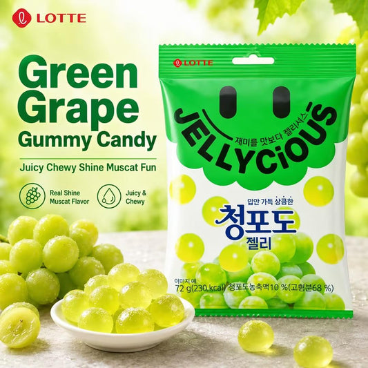 Lotte Green Grape Gummy Candy 72g