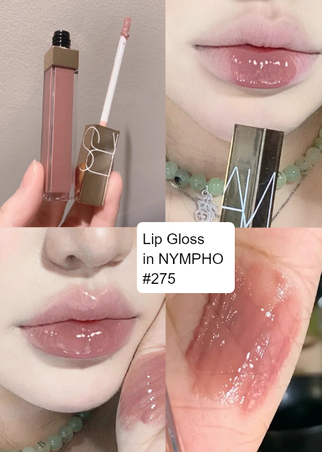 NARS Lip Oil Limited Edition Water-Gloss Mirror Glass Lip Gloss