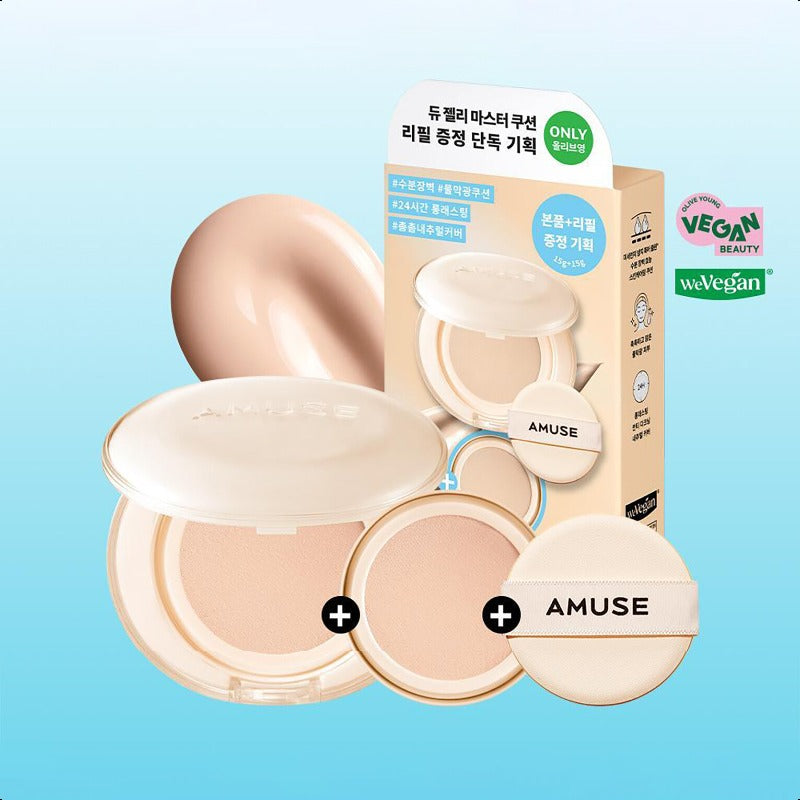 AMUSE Dew Jelly Master Cushion 15g