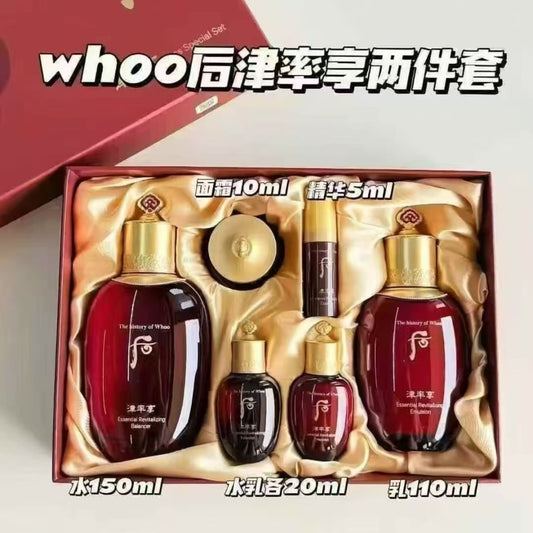 THE WHOO Jinyulhyang Hydrating Luxury 6-Piece Set 150ml+20ml  Lotion + 110m+20ml Emulsion + Serum 5ml + Cream 10ml