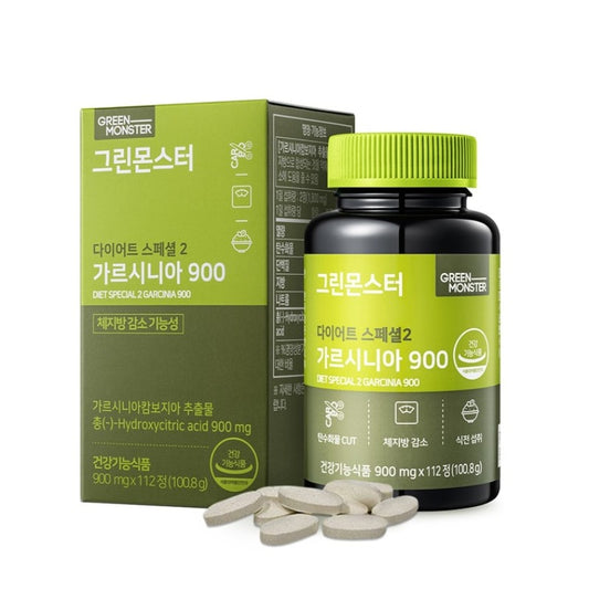 Green Monster Diet Special 2 Garcinia 900 (900mg * 112pcs)