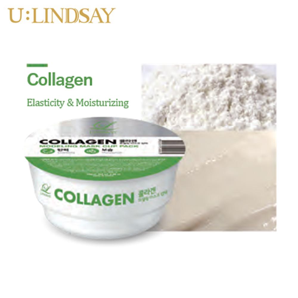 Lindsay Vitamin Modeling Mask Cup Pack 8 types Single Mud Mask