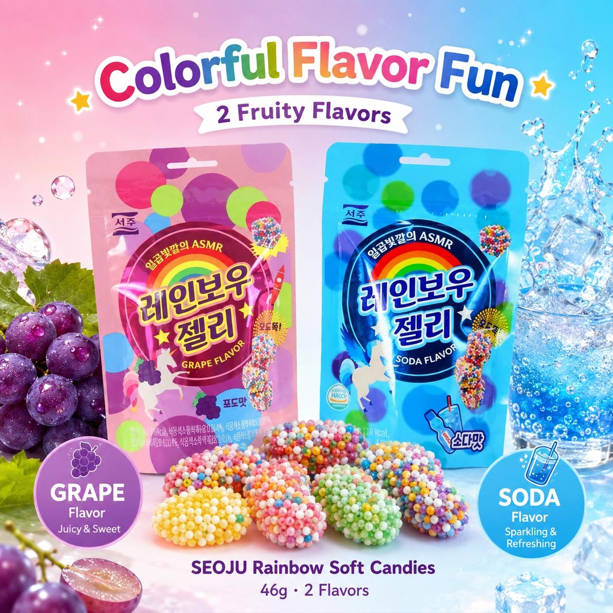 SEOJU Rainbow Soft Candies 46g, 2 flavors | Rich Fruit Flavor, Chewy Colorful Texture, Convenient Snack
