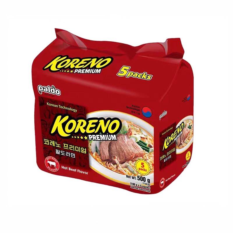 PALDO Soup Noodle Multi-Pack 100g*5, 2 flavors | Rich Soup Flavor, Chewy Noodle Texture, Convenient Instant Food
