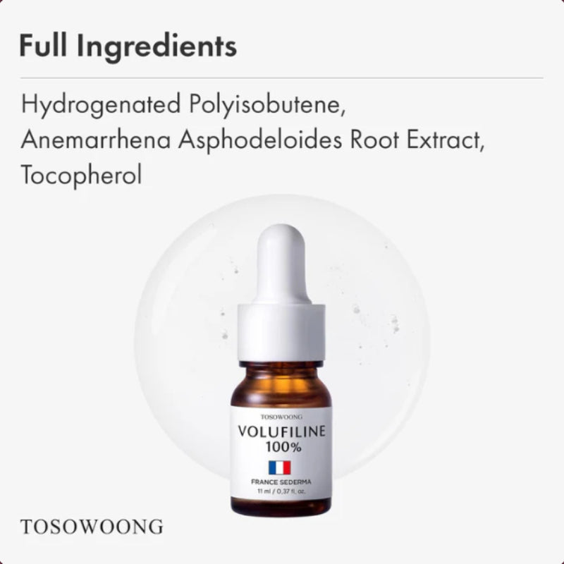 Tosowoong Volufiline Serum 11ml