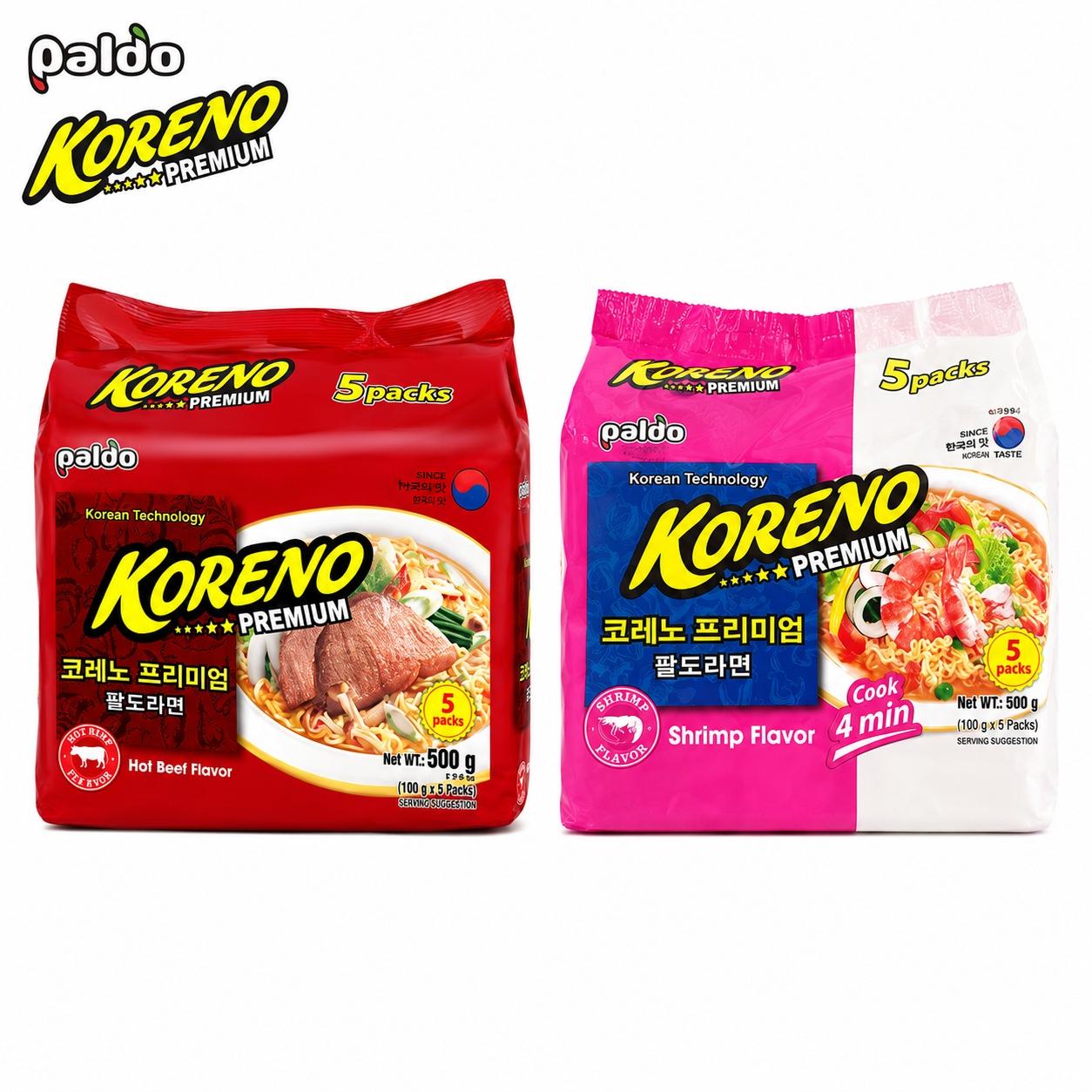 PALDO Soup Noodle Multi-Pack 100g*5, 2 flavors | Rich Soup Flavor, Chewy Noodle Texture, Convenient Instant Food