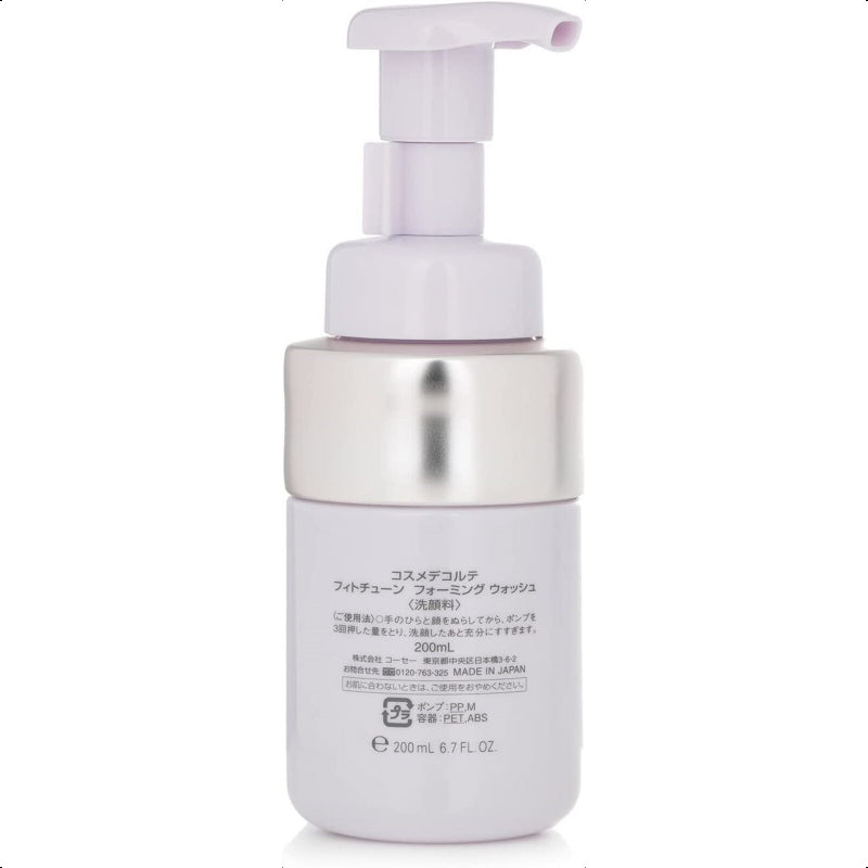 Kose Cosme Decorte Phytotune Foaming Wash 200ml