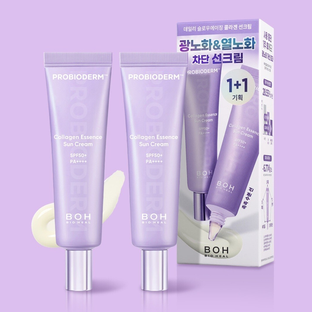 BIOHEAL BOH Probioderm Collagen Essence Sun Cream SPF50+PA++++ 50ml*2