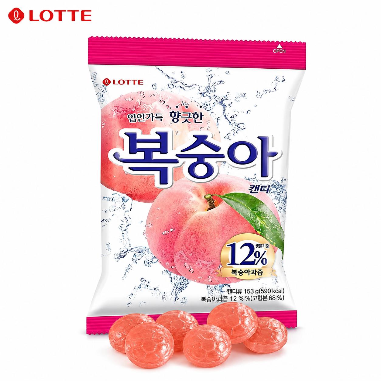 Lotte Peach Flavored Hard Candies 153g | Presenting Rich Peach Flavor, Sweet Taste, Convenient Snack