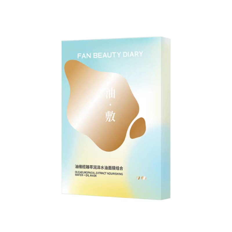 FAN BEAUTY DIARY Olive Nourishing Moisturizing Oil-Water Mask 5Pcs