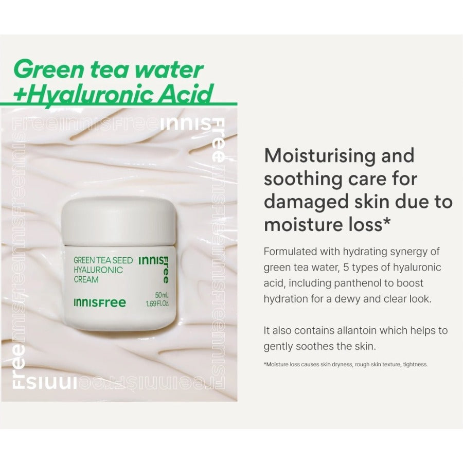 INNISFREE Green Tea Seed Hyaluronic Cream 50ml