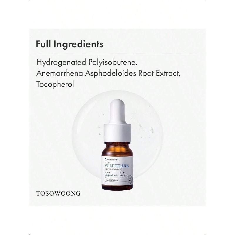 Tosowoong Volufiline Serum 11ml