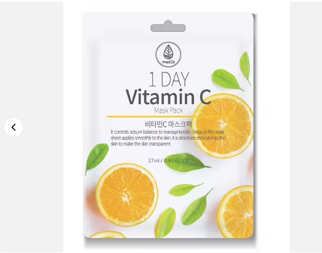 MED:B Daily Mask 27ml x10pc