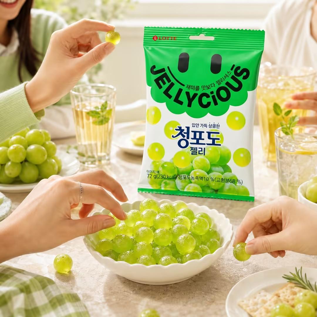 Lotte Green Grape Gummy Candy 72g