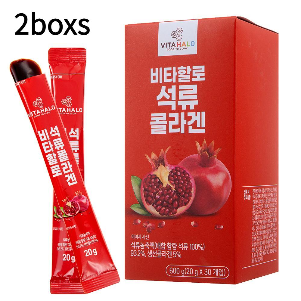 VITAHALO Pomegranate Collagen Jelly Stick 20g X 30pcs