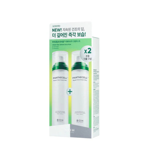 Bio Heal BOH Panthecell Repair Cica Cream Mist 120ml*2ea