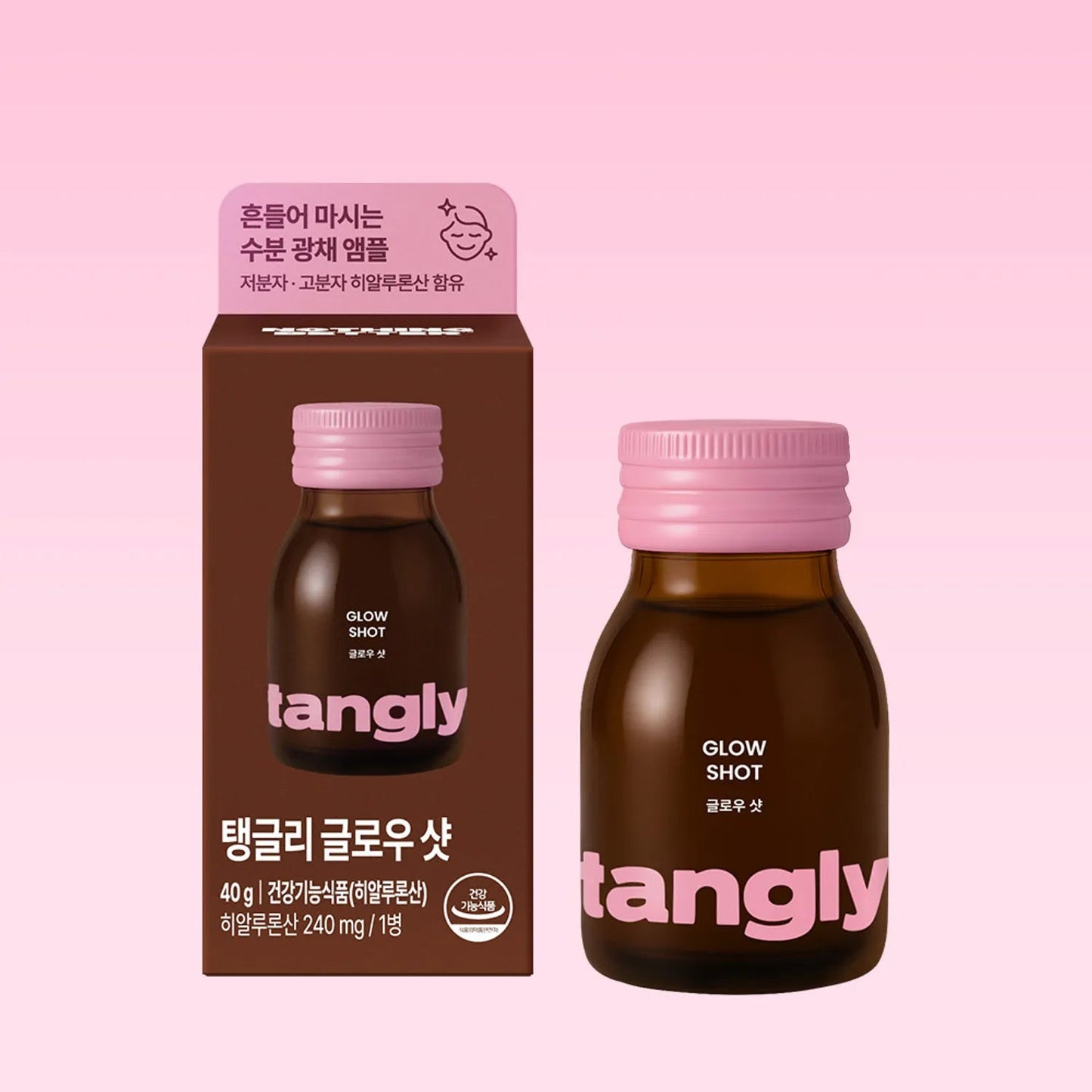 NOTHING BETTER Tangly Glow Shot 7ea