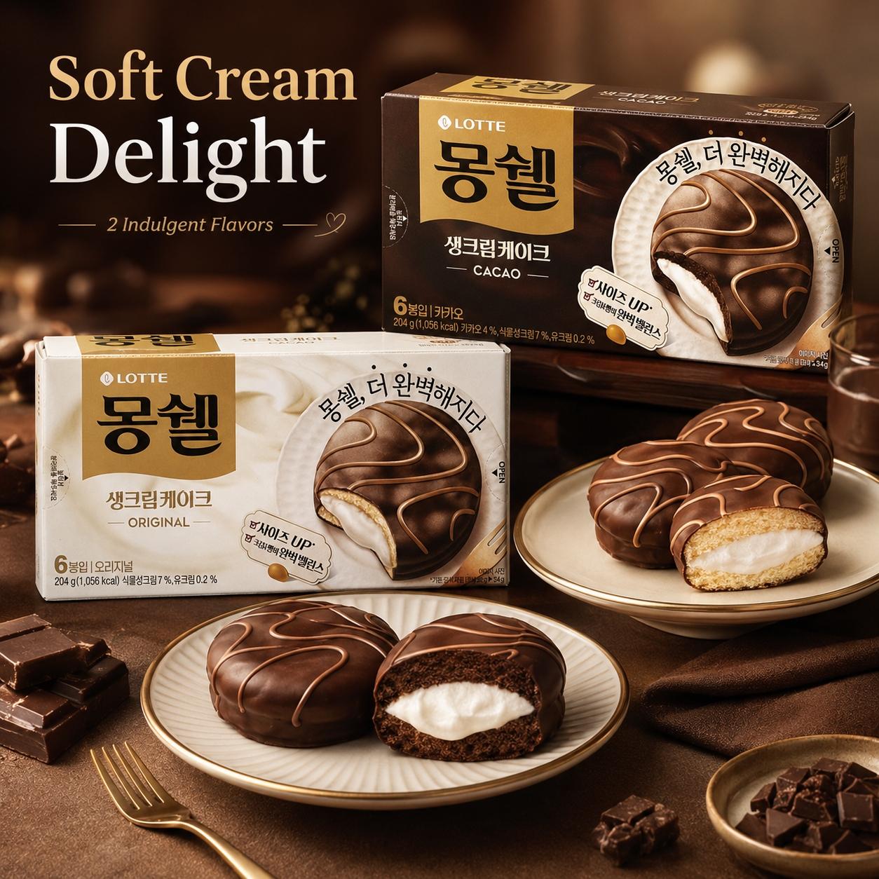 Lotte Dream Snow Cake 204g, 2 flavors | Soft Fluffy Texture, Rich Creamy Flavor, Convenient Snack