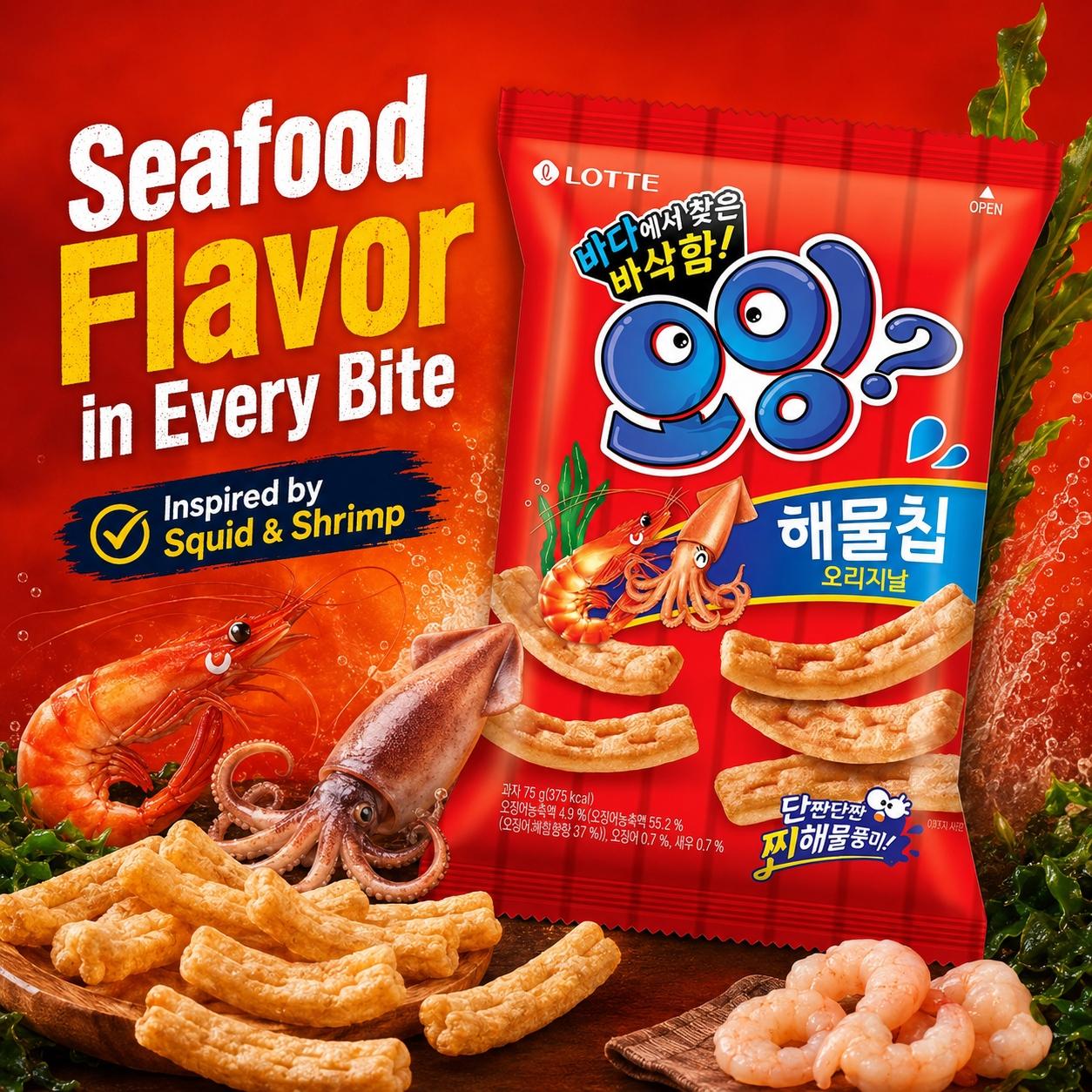 Lotte Squid & Shrimp Flavored Crisp Sticks 75g | Presenting Crispy Texture, Savory Seafood Flavor, Convenient Snack
