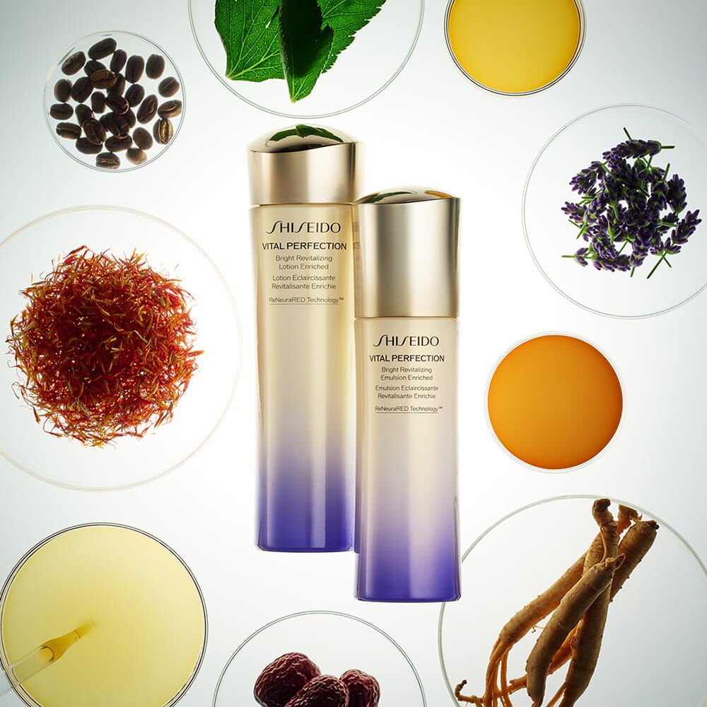 SHISEIDO VITAL PERFECTION Bright Revitalizing Emulsion Enriched 100mL