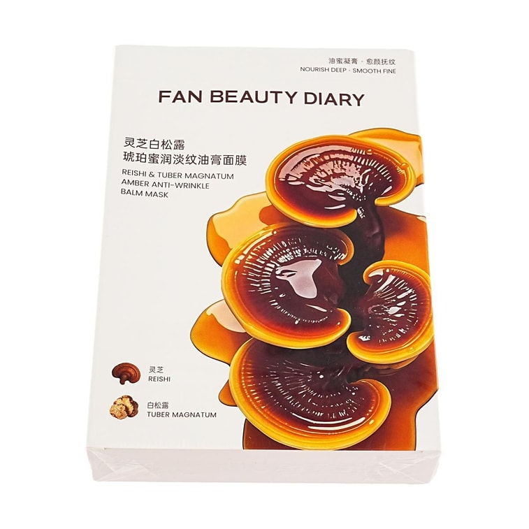 FAN BEAUTY DIARY Reishi White Truffle Anti-Wrinkle Lipid Cream Facial Mask - 5 Sheets per Box