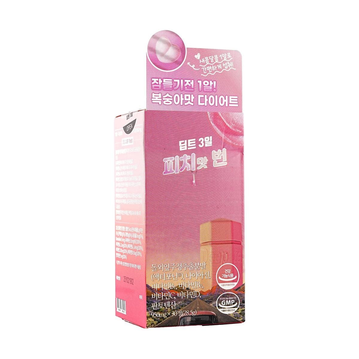 DEEPTE 3DAYS Peach Burn Slimming Candys, 30 Tablets