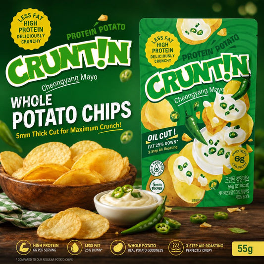 CRUNTIN 5mm Whole Potato Chips Cheongyang Mayo 55g
