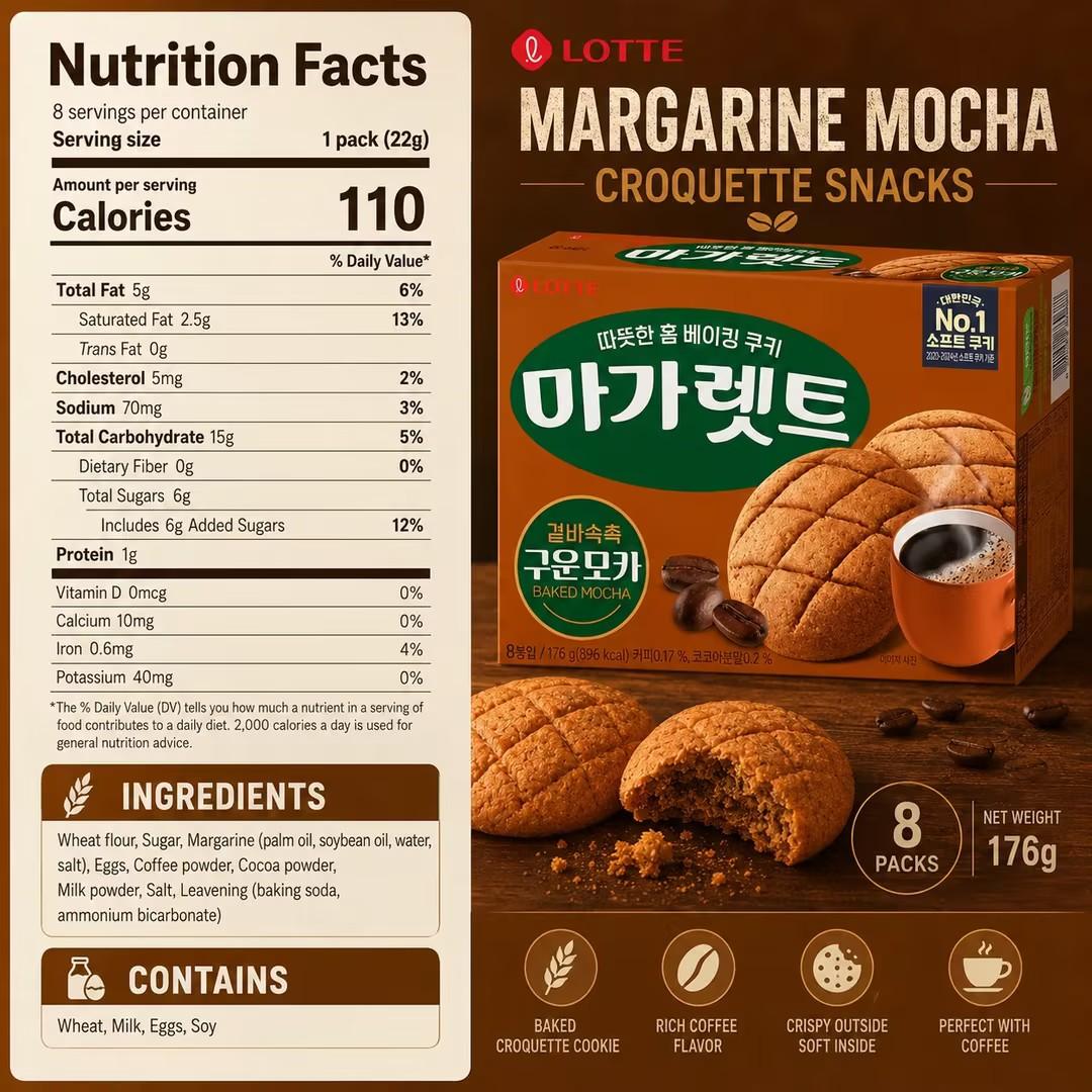 Lotte Margarine Mocha Croquette Snacks 176g